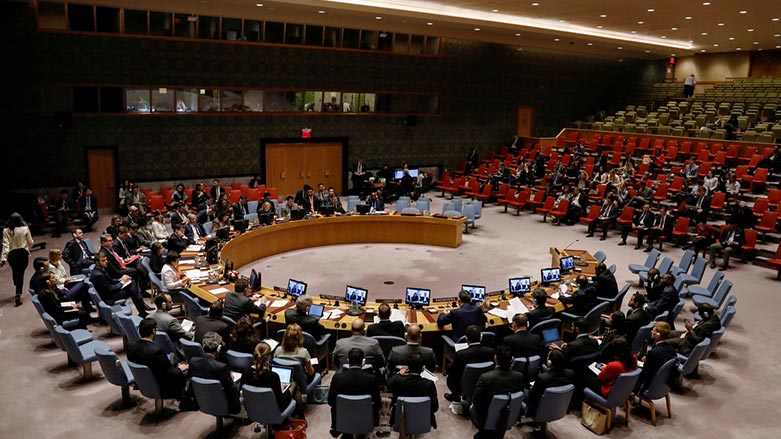 Evro Civata Asayîşa Nêvdewletî derbarê Suryayê dicive